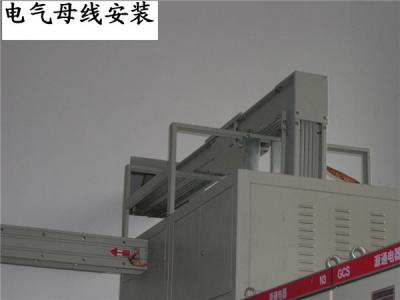 工業(yè)工程安裝