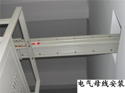 工業(yè)工程安裝