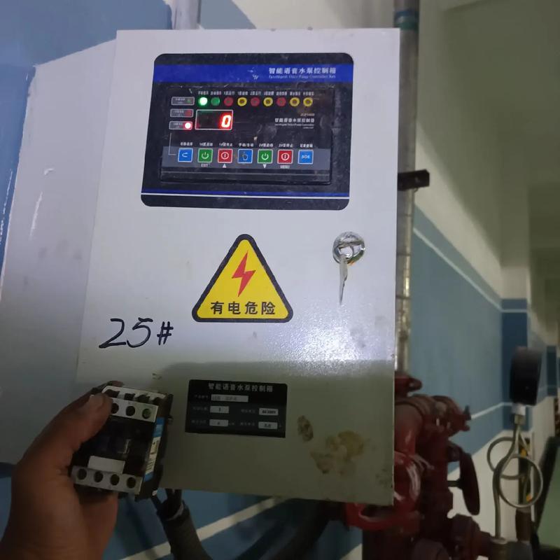 瑞昌市小區(qū)地下室集水坑水泵電箱電路故障維修與電氣設(shè)備修理實(shí)踐